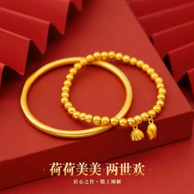 越南沙金实心素圈古法传承手镯黄金仿真正品两世欢手链结婚首饰