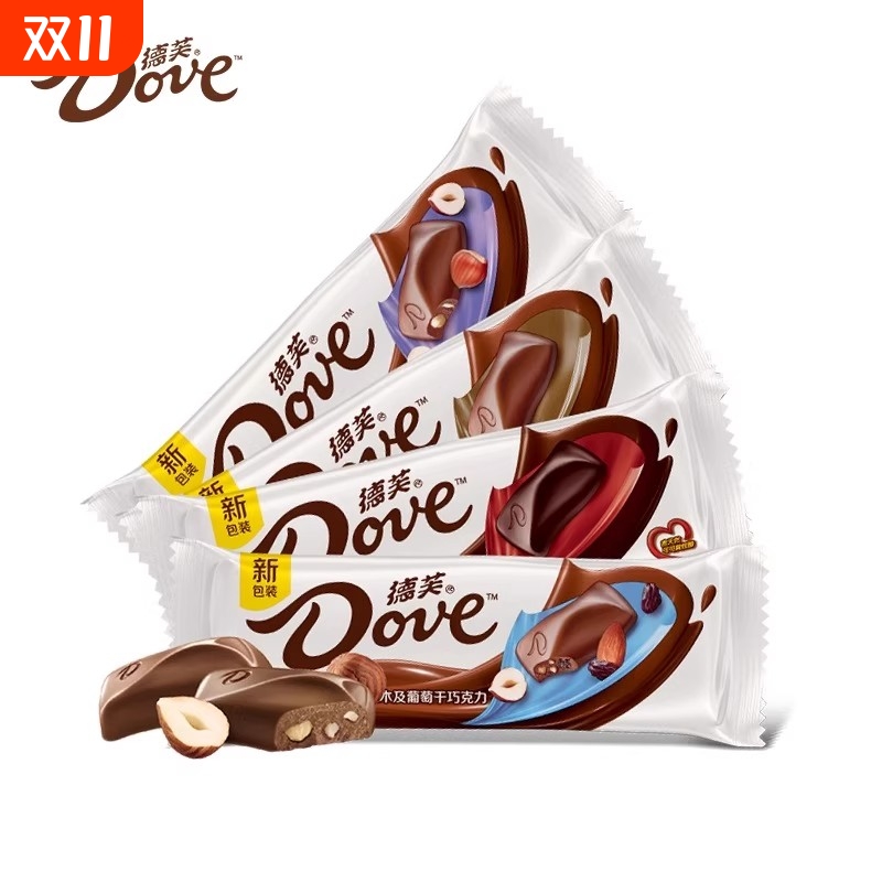 德芙丝滑牛奶巧克力43g/条榛仁巴旦木香浓黑巧摩卡排块零食白巧