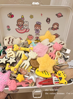 福利抢！【20件套】可爱少女kitty发夹小鱼侧边夹PU星星BB夹发饰