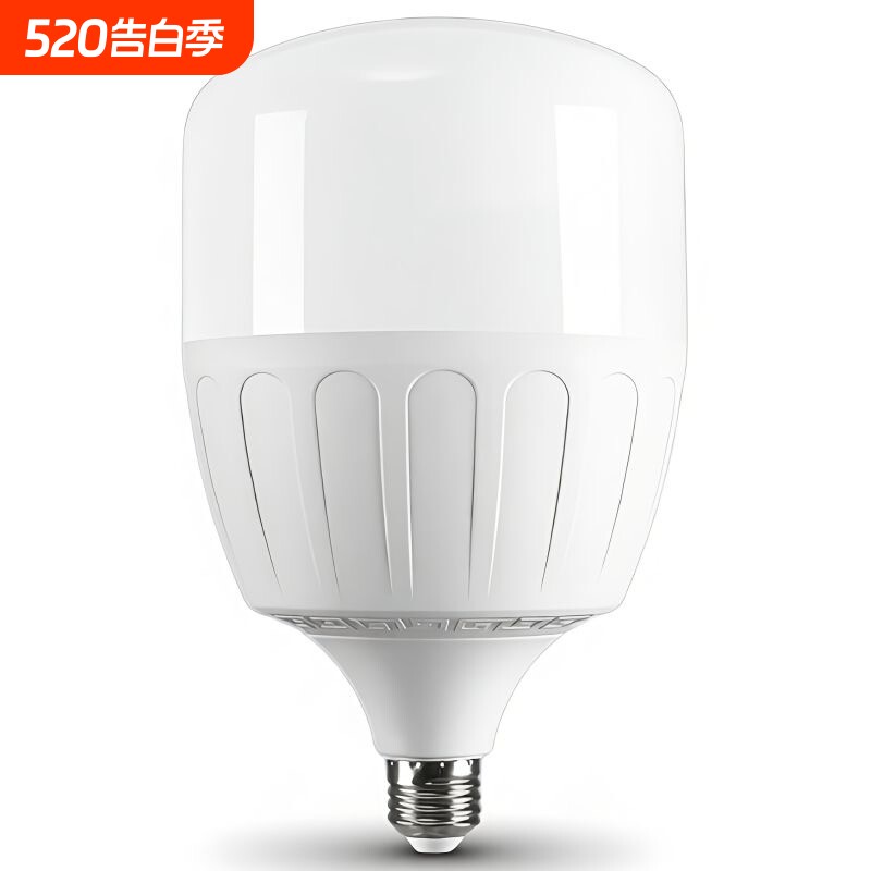 广东中山足瓦led灯泡节能E27螺口球泡车间工地厂房普亮白光65