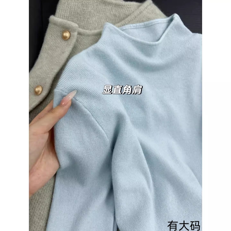 海盐蓝软糯半高领毛针织衫女秋冬叠穿小立领气质内搭打底上衣大码