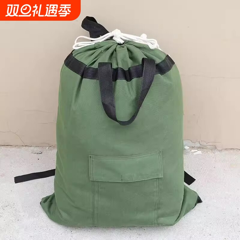 加厚帆布双肩包旅游行李收纳袋加厚帆布袋长背包耐用耐磨防水抽绳