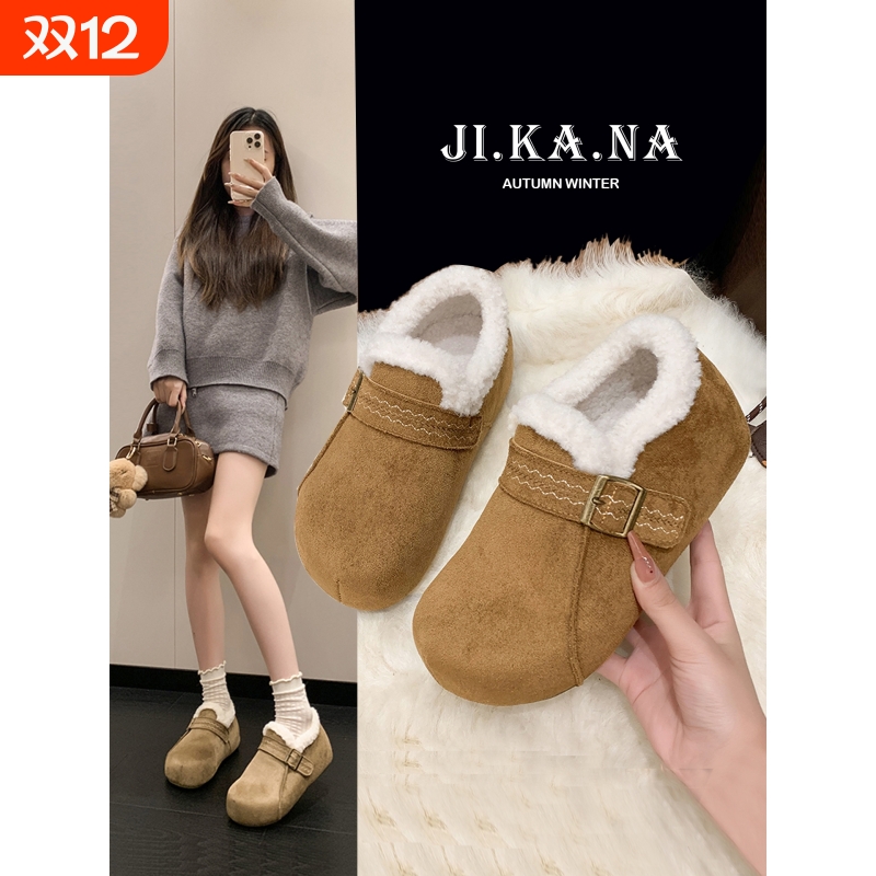 他她女孩加绒勃肯鞋女秋冬季新款厚底内增高保暖棉鞋一脚蹬羊羔毛