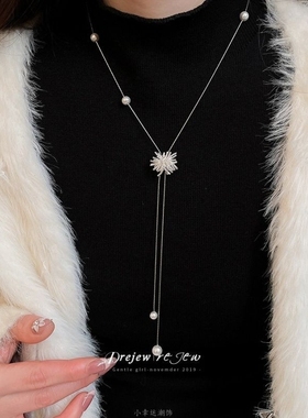 银色珍珠烟花项链小众设计轻奢高级感秋冬气质百搭锁骨链毛衣链女