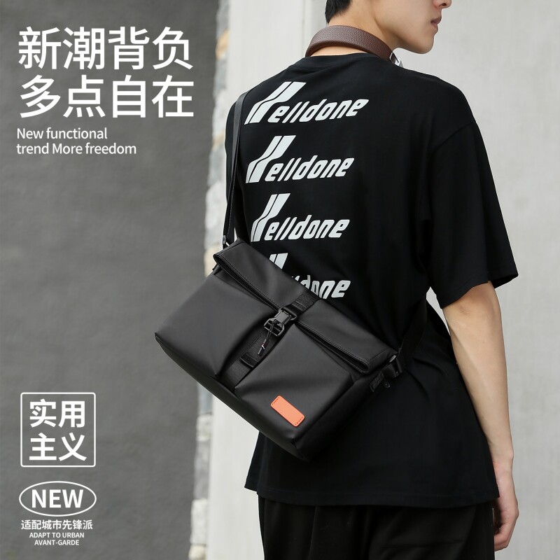 2026年春季新款休闲男士包潮流大容量时尚出差旅行轻便单肩斜挎包