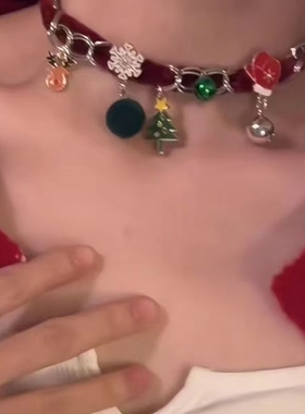 叮咚!圣诞树毛绒铃铛choker项链红绿配饰圣诞节氛围感锁骨链毛衣