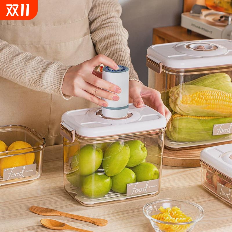电动抽真空保鲜盒密封罐冰箱盒子食品食物盒饭盒收纳微波炉水果