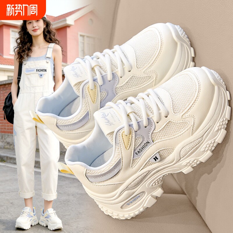 欧伦啄木鸟女鞋春季厚底老爹鞋显脚小增高轻便休闲运动白鞋旅游超