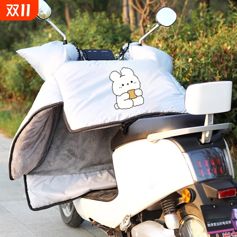 【热销榜】电动车挡风被加厚