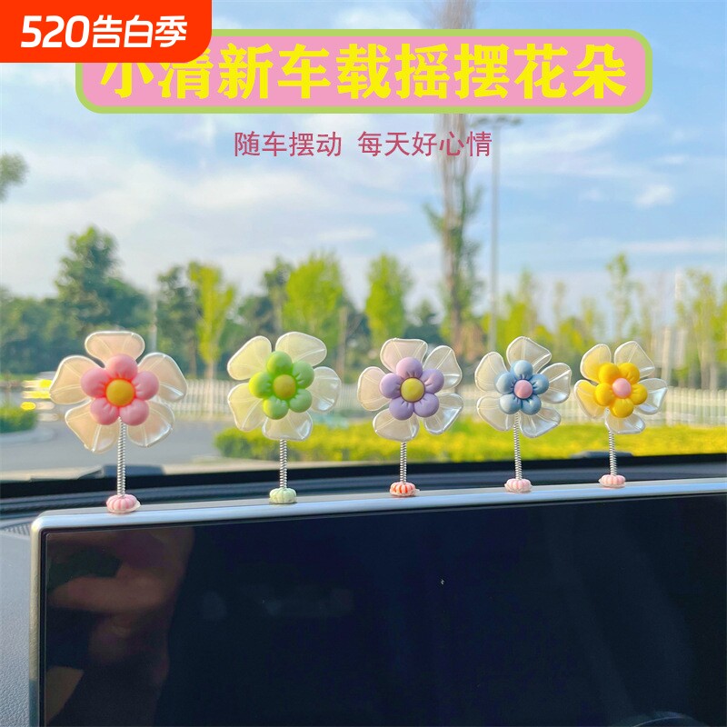 车载小摆件摇头汽车内饰品中控台好物后视镜可爱电动车摆件摇摆
