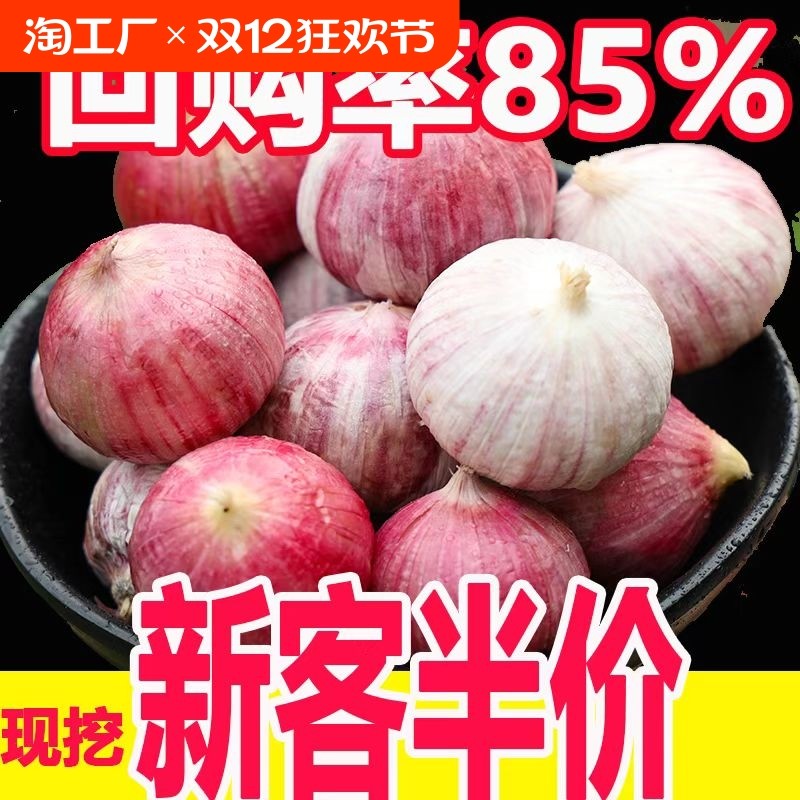 �ۻ��㣺����ͷ���ۡ�������Ƥ��ͷ������¸����Ƥ�ļ�����Բͷ�߲��»�