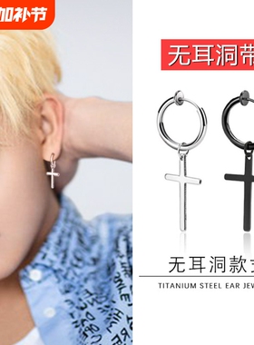 无耳洞十字架耳环夹式男女免孔耳钉简约黑色流行耳饰个性耳夹弹簧