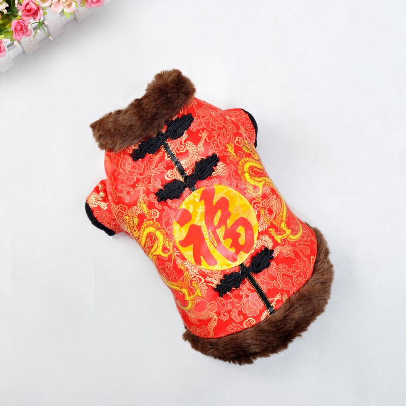 新款创意狗保暖福字唐装宠物服装爆款中国风唐装宠物狗狗衣服批发
