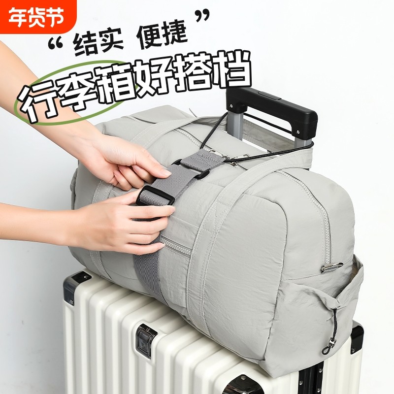 旅行坐飞机行李连接绳行李箱绑带旅行箱固定挂扣行李连接器捆绑绳,箱包皮具/热销女包/男包,旅行箱配件,淘宝优惠券,粉丝福利购,淘宝优惠卷