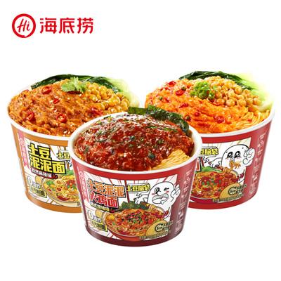海底捞 土豆泥拌面速食方便面冲泡免煮网红甜辣火鸡面宵夜实惠