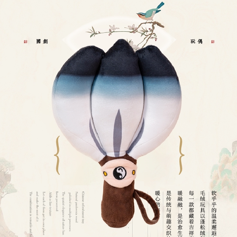 玩偶诸葛羽扇毛绒公仔文创纪念品挂件包挂件毛绒钥匙扣礼物武侯祠