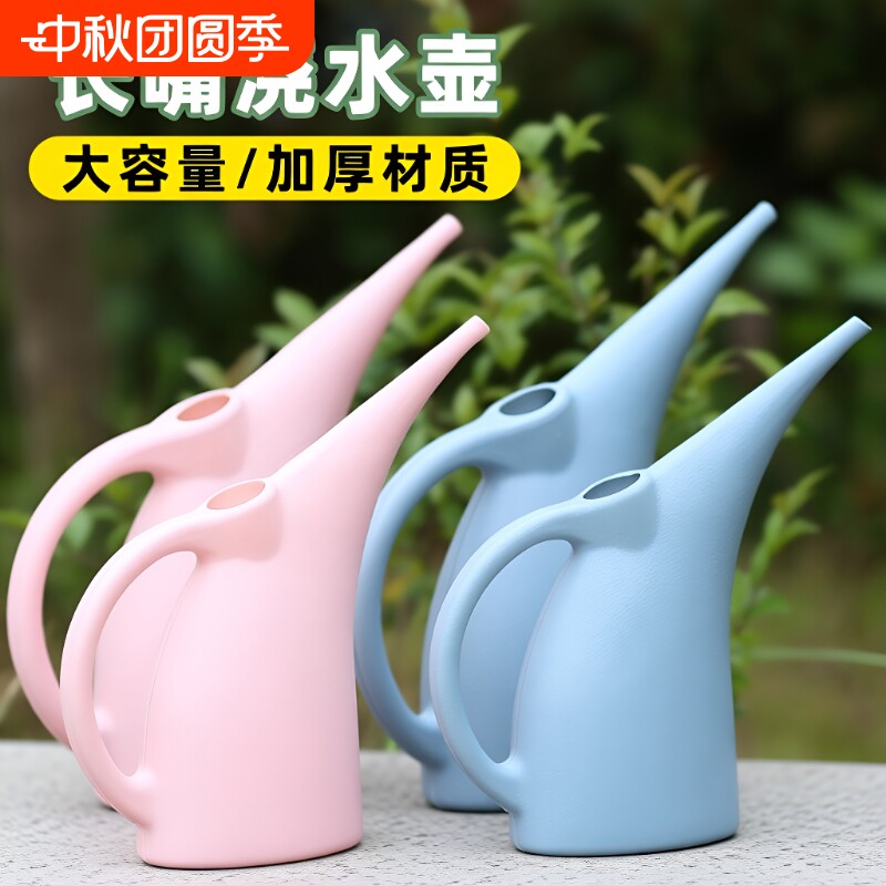 3升塑料大容量洒水壶浇花家用浇水桶长嘴浇洒淋花小花洒加水植物图片