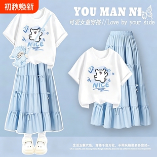 可爱线条小狗印花女童短袖T恤裙子套装甜美ins风中大童夏季上衣服