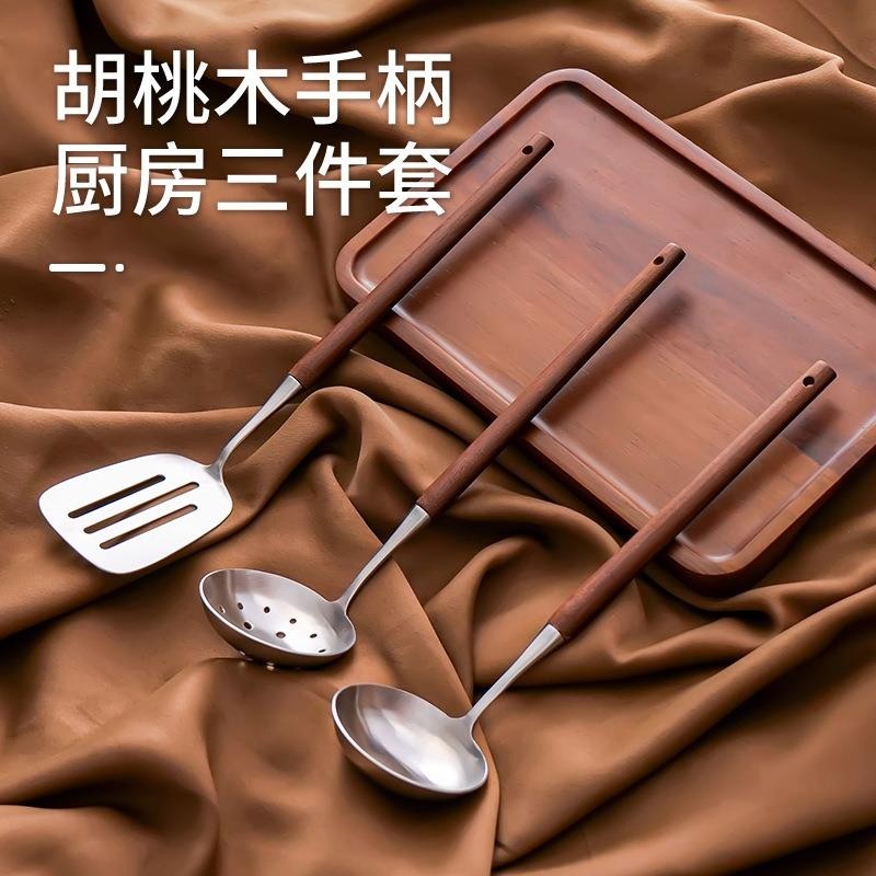 304不锈钢汤勺防烫手柄漏勺 创意日式迷你小汤壳公用勺烹饪铲子,厨房/烹饪用具,锅铲,淘宝优惠券,粉丝福利购,淘宝优惠卷