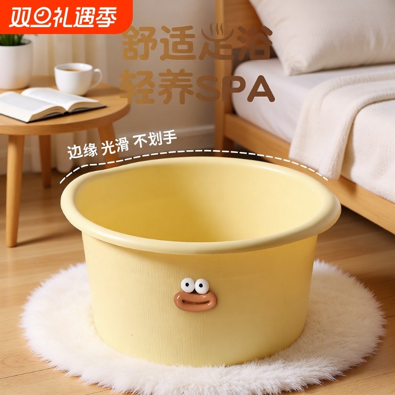 儿童泡脚桶洗脚盆泡脚盆家用过小腿按摩足浴盆加厚洗脚桶养生专用
