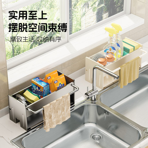 厨房多功能置物架新款水槽收纳架