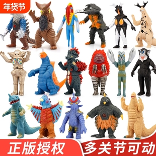 奥特曼打怪兽大玩具集合软胶手办人偶玩偶模型金古桥男孩儿童新品