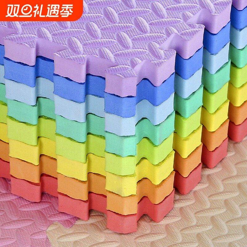 加厚爬行垫拼接地垫爬爬垫拼接泡沬垫子卧室房间家用地板垫子3060