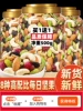 Товары от 天天特卖工厂