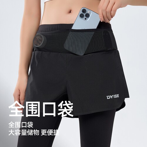 DYISE健身裤修身跑步男女加绒