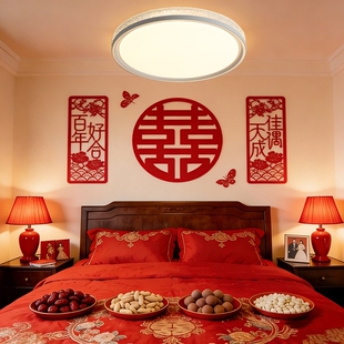 护眼婚房灯主卧2026新款 led吸顶灯简约现代高级感房间灯网红爆款
