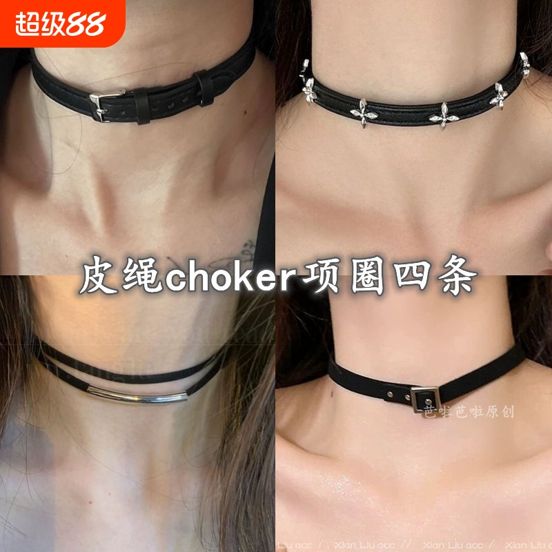 肌理感皮带扣choker项圈高级百搭颈链锁骨项链女2025新款气质时尚