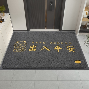 入户门地垫出入平安门垫进门大门口丝圈脚垫门外地毯防滑除尘乔迁