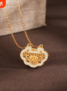 s925纯银传承新款荷花黄金镶钻项链女士如意锁莲花套链气质百搭