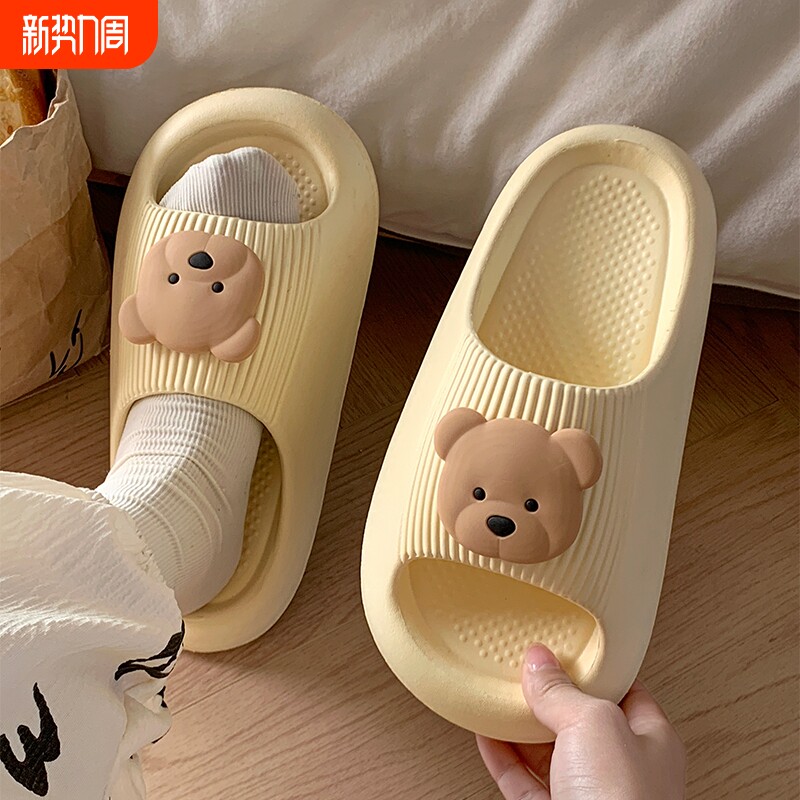 2024新款网红爆款拖鞋夏季室内防滑厚底踩屎感凉拖鞋超软平底鞋子