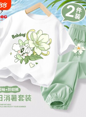 女童夏装套装纯棉2026新款