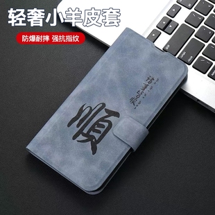 11新款 ace6翻盖式 ace3pro商务爸爸ace5竞速版 ace2pro防摔ace2v保护皮套 适用一加15手机壳1 全包ace3v