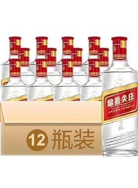 绵柔尖庄老款红标大光瓶42/50度500ml整箱12瓶装浓香型纯粮白酒