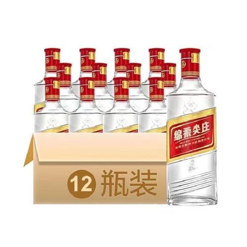五粮液绵柔尖庄红标42/50度500ml整箱12瓶装浓香型纯粮白酒