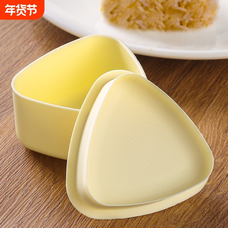 日式三角寿司饭团模具食品级DIY饭团神器 儿童饭团模具套装