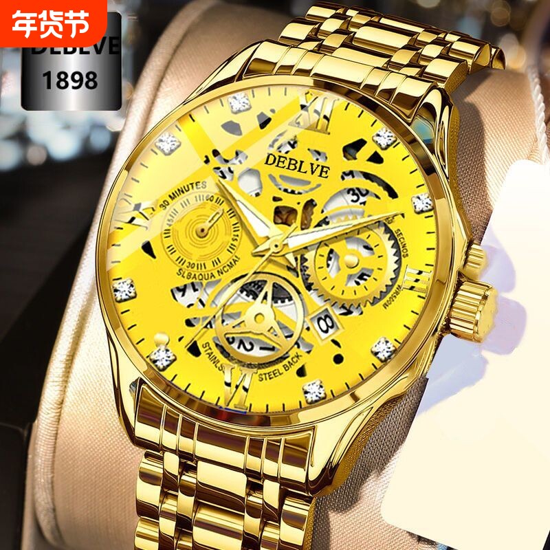 手表男款机械风全自动防水高级感全自动男表数字双日历防水腕表男