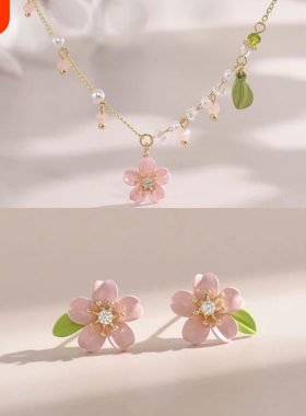樱花树下 原创粉色少女心甜美锁骨链小清新森系超仙花朵项链颈链