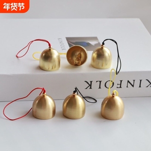 铃迷你铃铛DIY金属小风铃圣诞节材料配件手摇开口铜铃装饰挂件