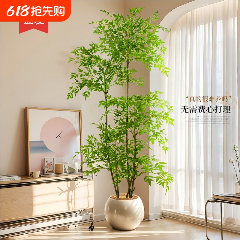仿真绿植南天竹室内大型落地高级感盆栽装饰品假树摆件植物氛围