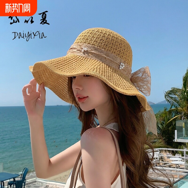 折叠遮阳帽子女夏季洋气遮脸太阳帽出游大帽檐渔夫帽防晒帽草帽女