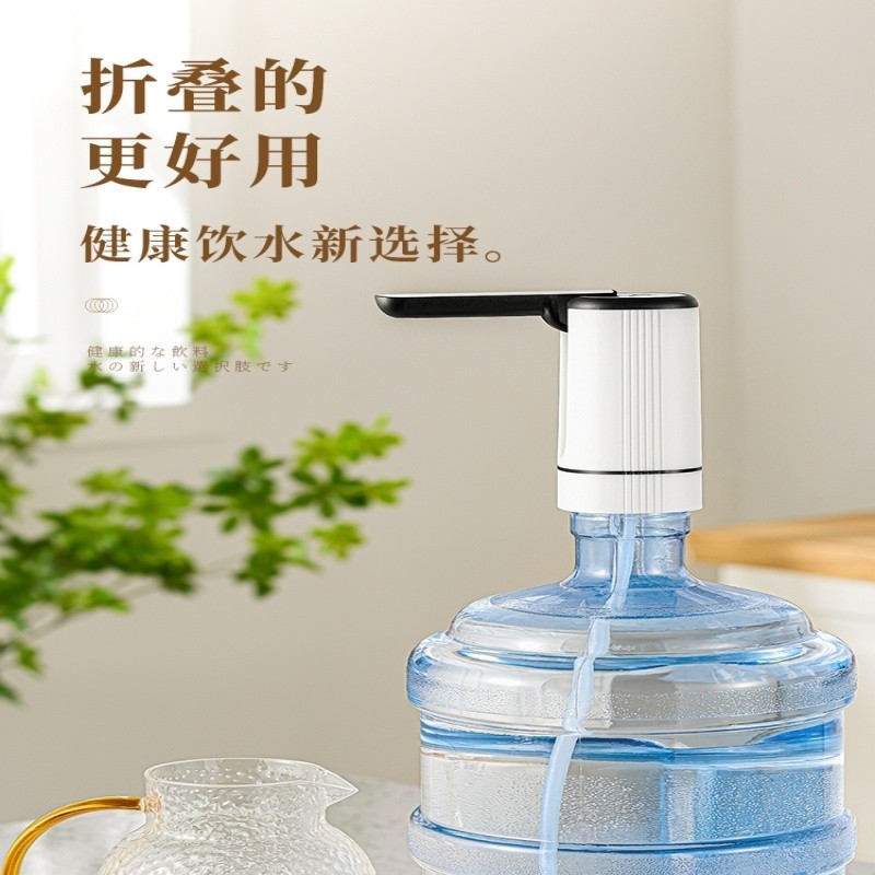 �綯��ˮ��-��ɫ-1��װ-��װ Ͱװˮ�綯��ˮ����ˮ����Ͱˮ�Զ���ˮ������ˮͰѹˮ��ѹ��ˮ��