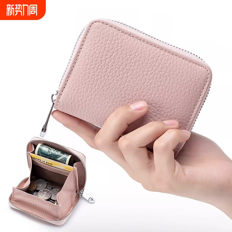 日本零钱包硬币收纳日式日元日幣纸币卡包小钱包钱夹必旅游备神器