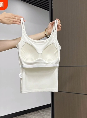 美背小吊带背心女2026夏带胸垫内衣文胸一体内搭红色上衣外穿白色