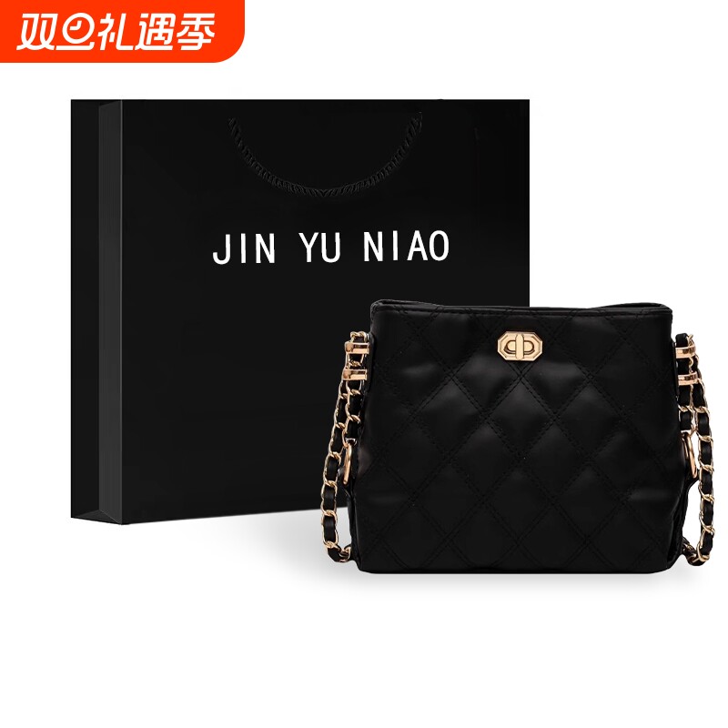 金玉鸟高级感包包女2024新款秋冬斜挎包百搭通勤菱格链条包单肩