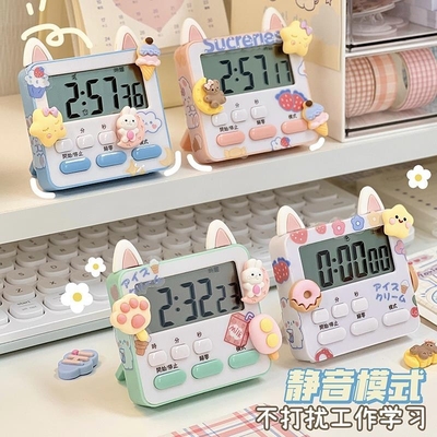 倒计时提醒器计时器学习闹钟儿童学生自律厨房时间专用管理定时器