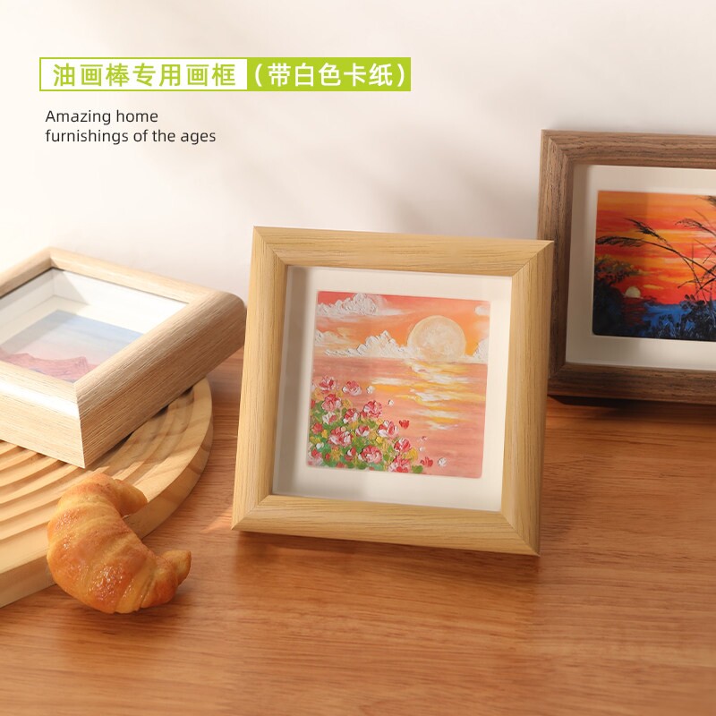 木质立体中空创意相框摆台4寸正方形相框空框北欧油画棒画框迷你